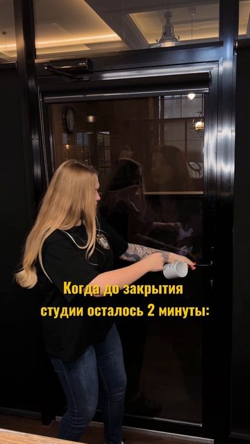 Вы им не верьте, мы всегда вас ждем ❤ #татумск #татумосква #татуировкамск #татуировкамосква