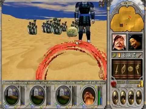 Спецвыпуск: Остров отшельника - Меч и Магия 6 (соло: маг) смотреть онлайн