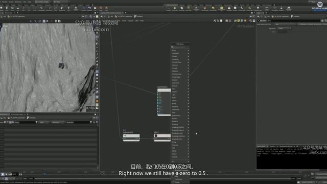 B-20 - Bubble Deform смотреть онлайн