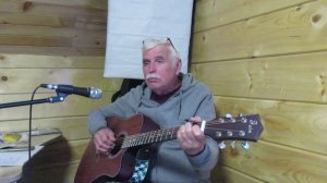 Песня про гнома Игната