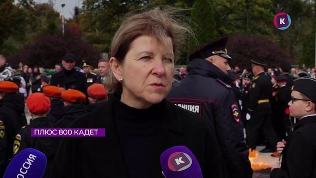 Новости Калининграда — итоги дня, 13 октября 2025 каскад тв смотреть онлайн