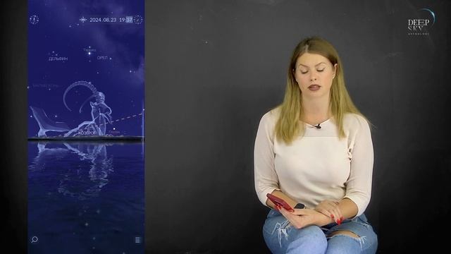 НАСТОЯЩИЙ ЗНАК ЗОДИАКА. ТРИ ОПОРЫ ГОРОСКОПА - Астролог Татьяна Калинина смотреть онлайн