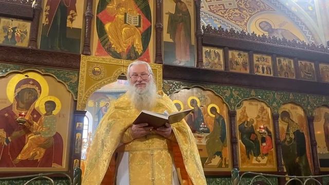 О страхе Господнем, как о начале премудрости смотреть онлайн