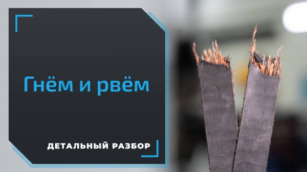 Как испортить ремень ГРМ до установки