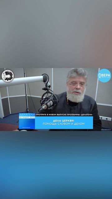 Смотреть выпуск — https://rutube.ru/video/f63c737277bab243c78ac8b6f089523a/ смотреть онлайн