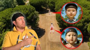 МОЙ ДРОН ЗАСНЯЛ КУКЛУ ИЗ ИГРЫ В КАЛЬМАРА в реальной жизни