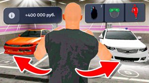 ВОТ ПОЧЕМУ НАДО БЫТЬ ВНИМАТЕЛЬНЫМ НА АВТОРЫНКЕ в МАТРЕШКА РП! - 24 ЧАСА на АВТОРЫНКЕ в MATRESHKA RP