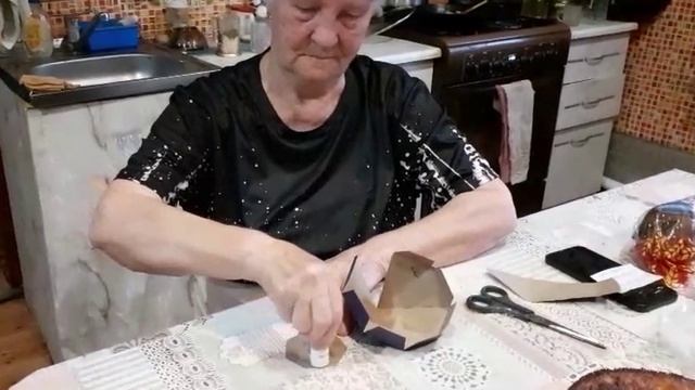 Урок геометрии