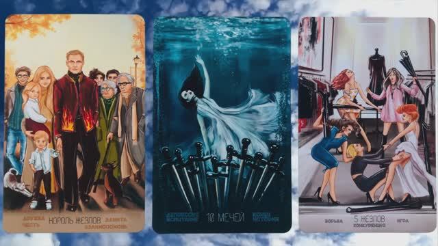 ВЕСЫ: "3 СОБЫТИЯ c 13 по 19 ОКТЯБРЯ 2025 года" + "ДРУЗЬЯ, ВРАГИ и ЛЮБОВЬ" (астро-таро прогноз)! смотреть онлайн