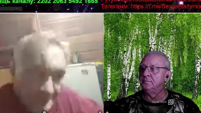 Революционер смотреть онлайн