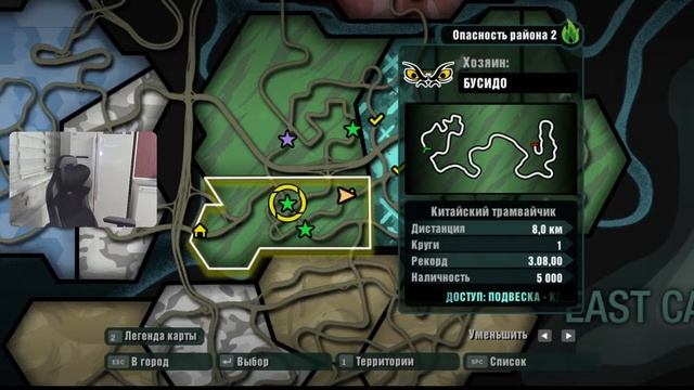 Need for Speed Carbon Челендж вся игра на одной машине