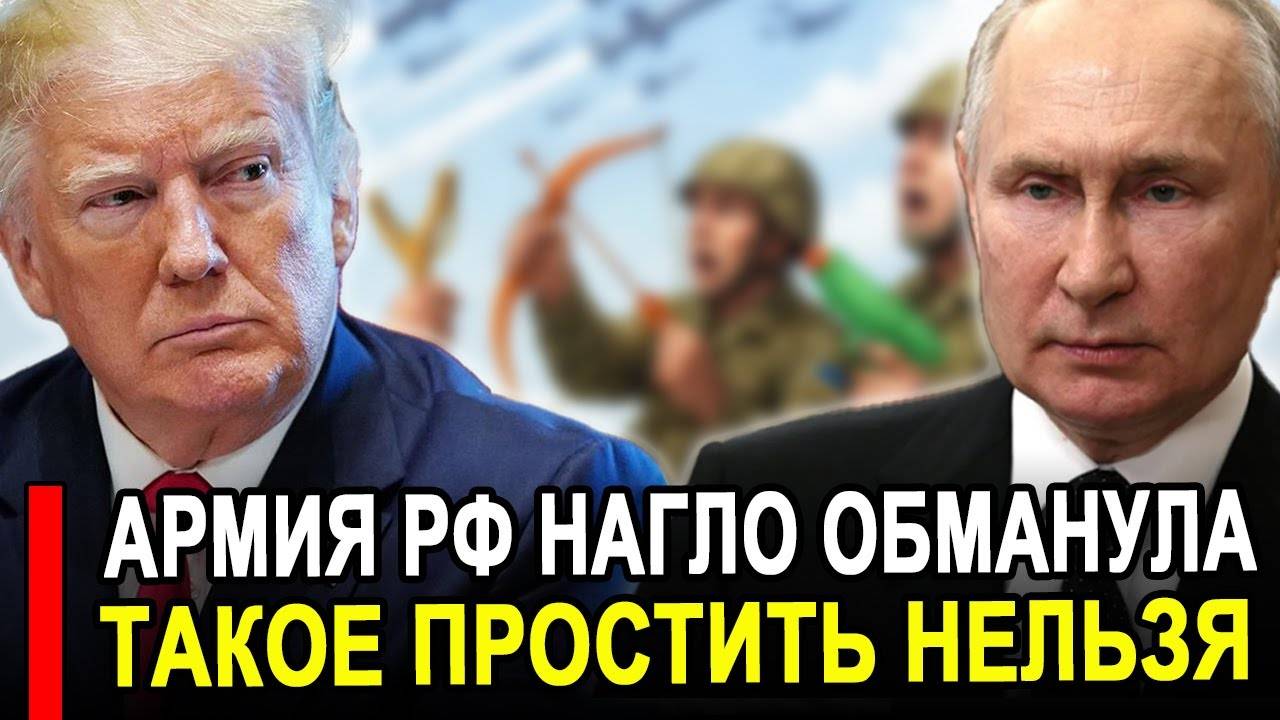 Вот это поворот...Нагло обманули..Такое простить нельзя. смотреть онлайн