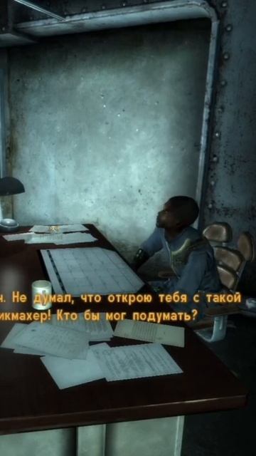 Буч-парикмахер!! 😁🤬✂️ #fallout3 #fallout3goty #shorts #shortvideo смотреть онлайн