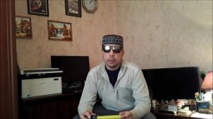 Как посчитать квадратные метры комнаты