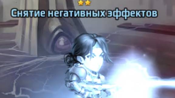 Новый герой - Луч надежды, в игре Battle Arena Heroes Adventure