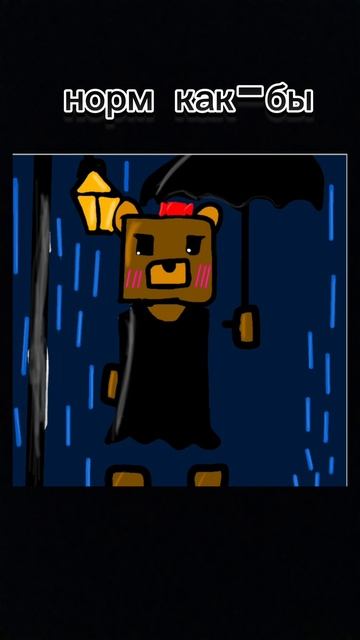 оцените арт смотреть онлайн