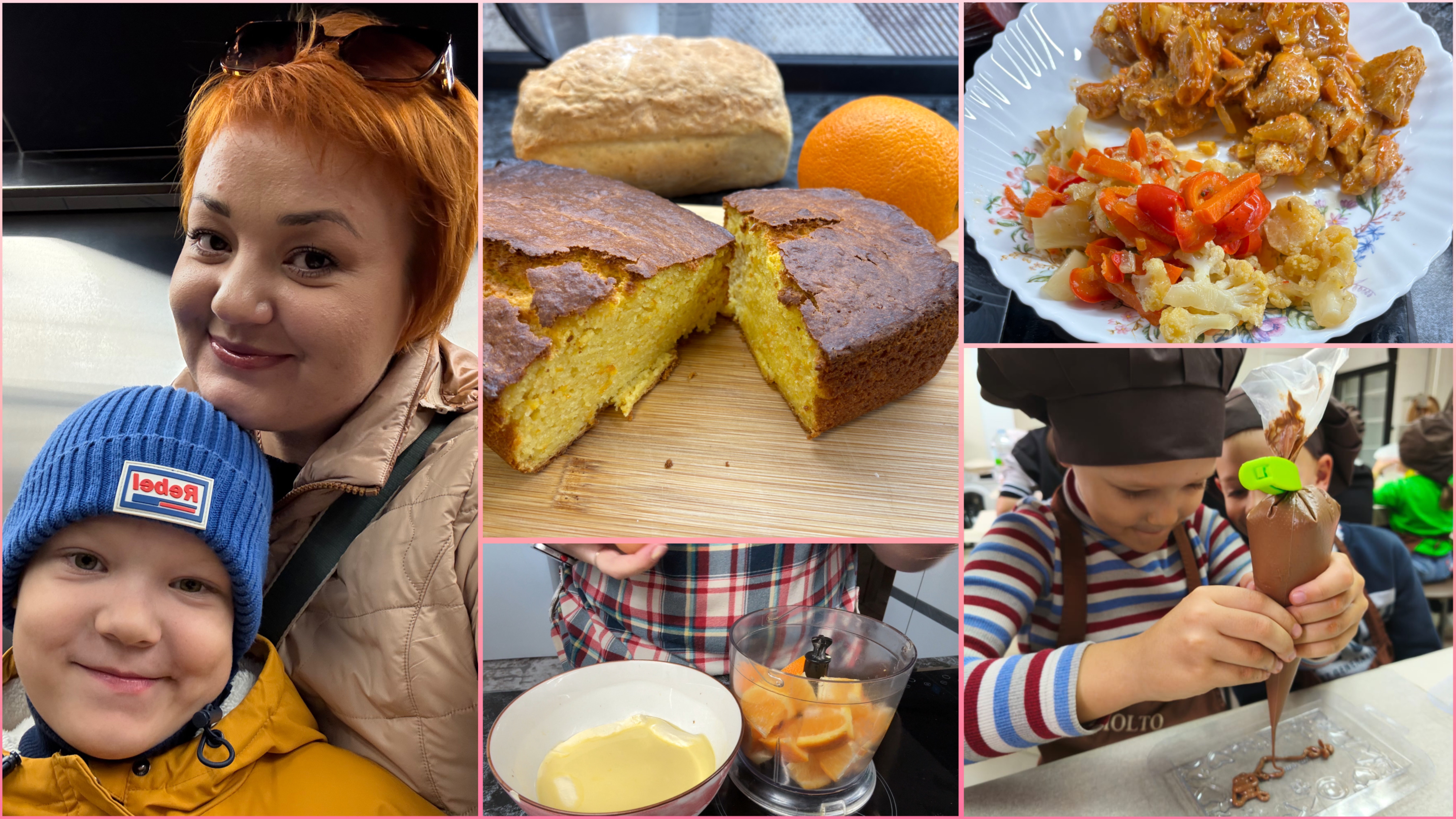 Шоколадный дом/Интенсив у Кристины/Апельсиновый кекс/Моё питание