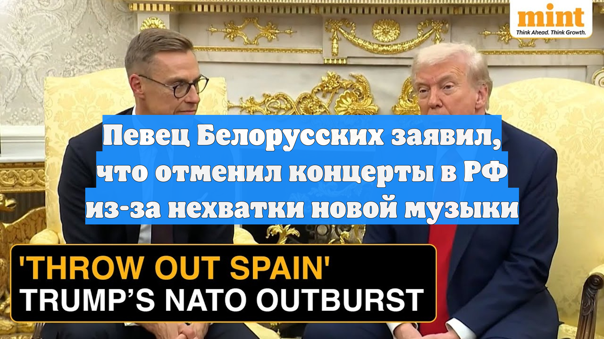 Первый Новостной