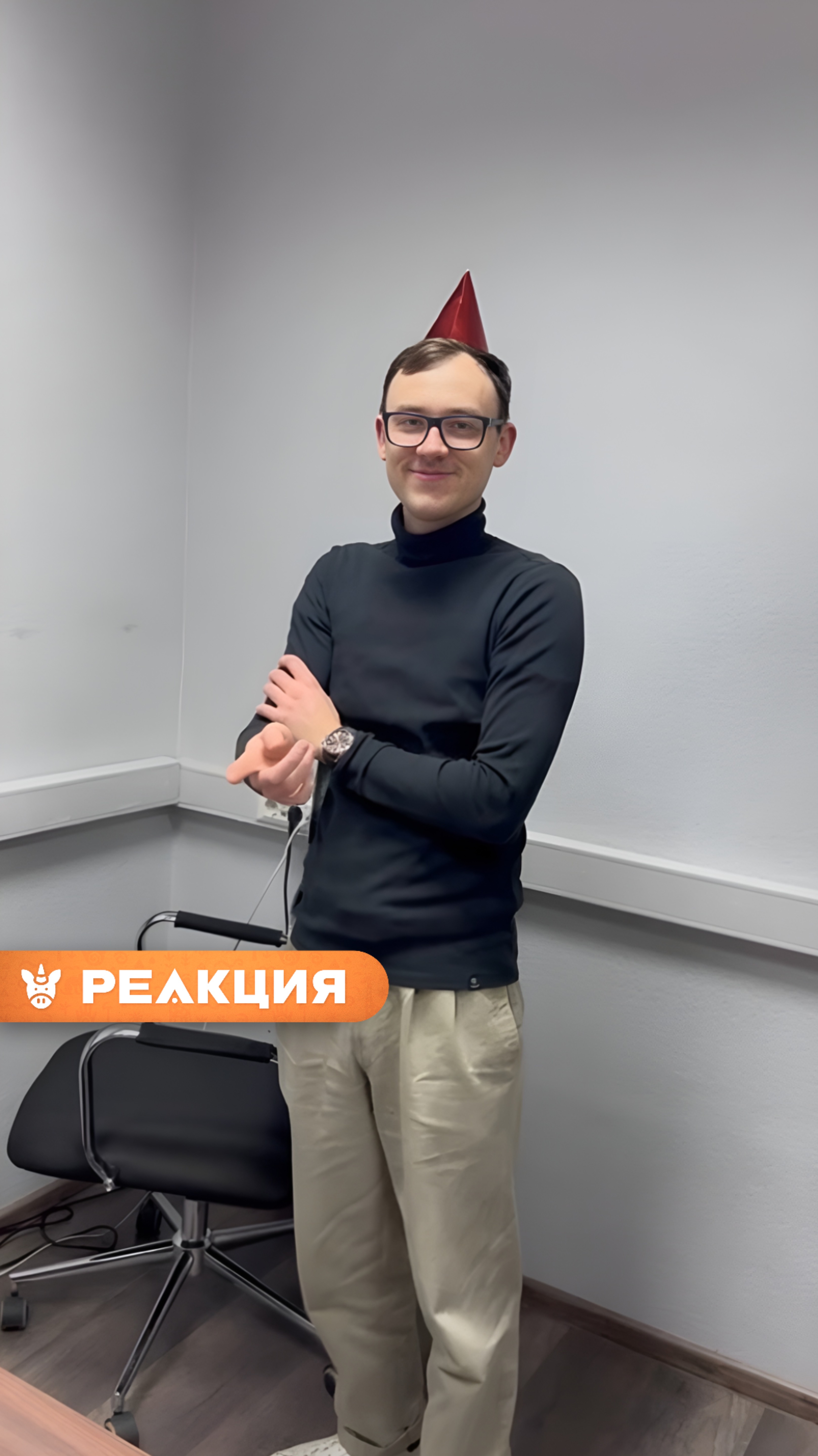 Спасибо что делитесь реакциями на видеопоздравления! 🫶🏿 смотреть онлайн