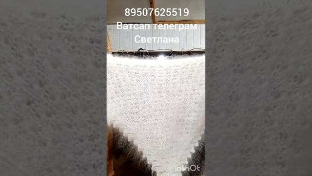 Манишки,косынки,шапки,шарфы смотреть онлайн