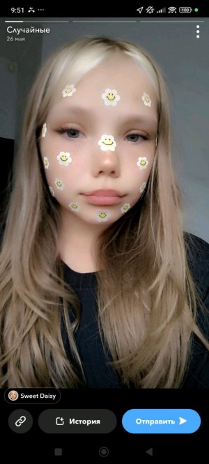 пикси танецы