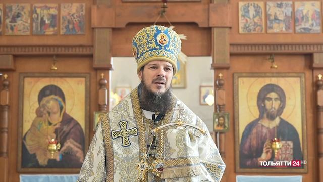 На телеканале «Тольятти 24» вышел сюжет о празднике Покрова Пресвятой Богородицы смотреть онлайн