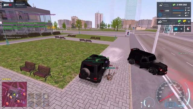 6.2 смотреть онлайн