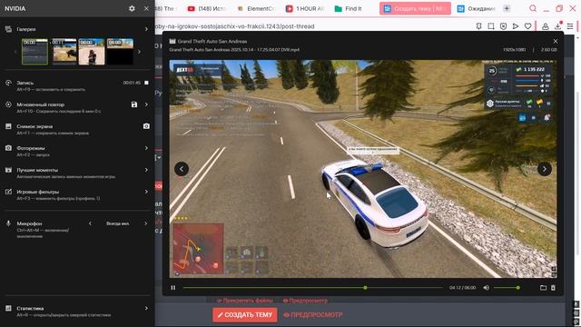 задержали без причины так еще изакниули не сделав нормальное задежрание