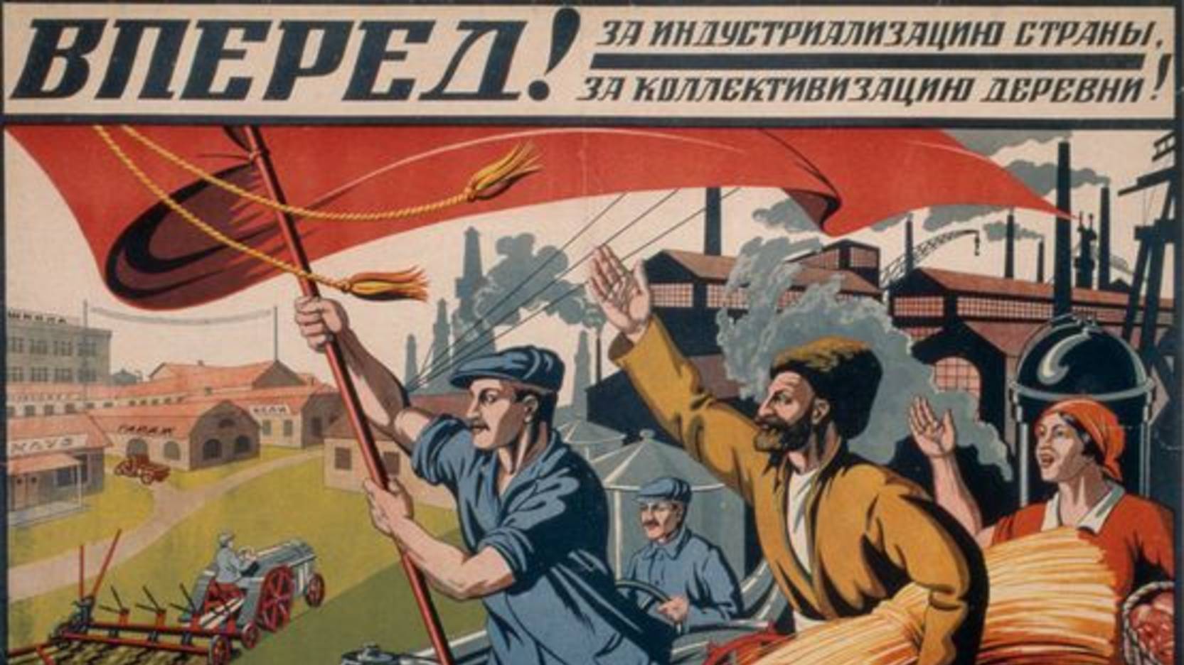 В94. Финансовый кризис и новая индустриализация смотреть онлайн