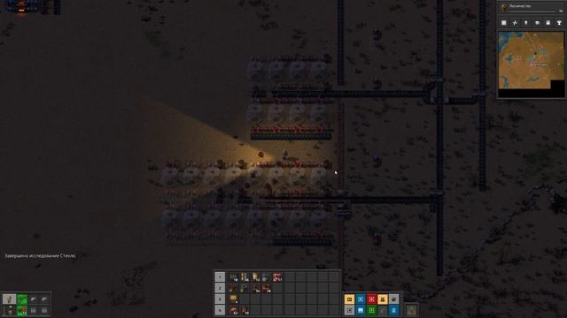 Бронзовый век, Factorio Industrial Revolution 3, 4 серия смотреть онлайн