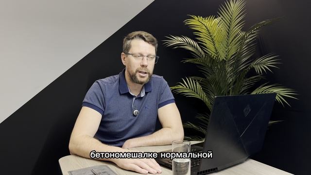 Ты ставишь задачи, а их не выполняют. Почему?