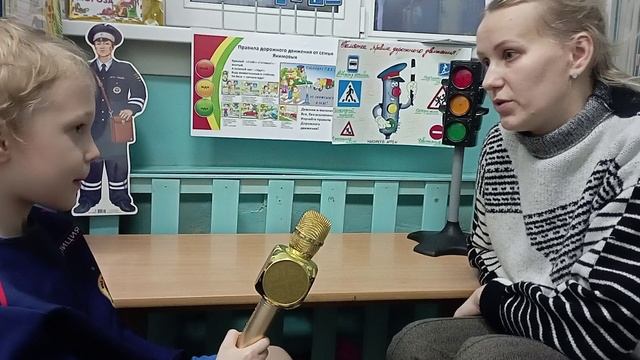 Интервью "Ребенок главный пассажир"