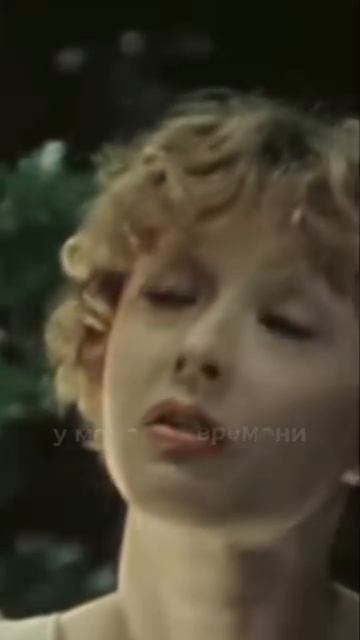 Когда спрашиваешь у клиента смотреть онлайн