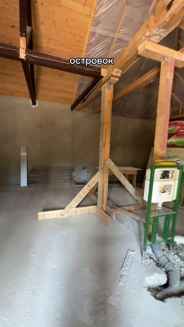 Проект, который сведет строителей с ума [Trace Design]