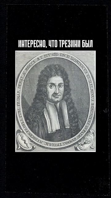 Двенадцать коллегий на "Ваське" #shorts смотреть онлайн