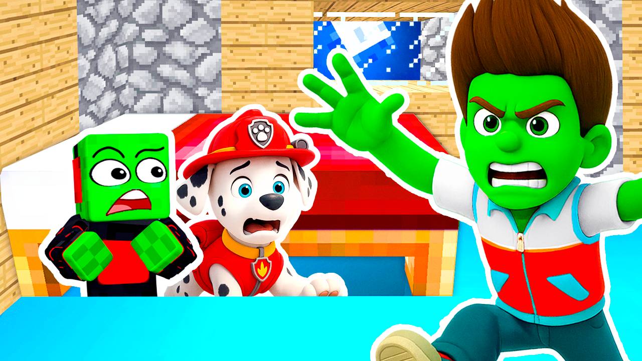 ПРЯЧУСЬ ПОД КРОВАТЬЮ с МАРШАЛОМ от ЗОМБИ РАЙДЕРА в МАЙНКРАФТ АПОКАЛИПСИС смотреть онлайн