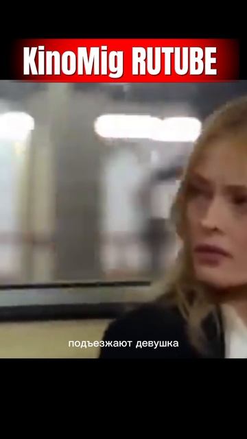 Живёт на земле больше двухсот лет смотреть онлайн