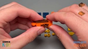 Собираем рыбу-клоун из конструктора QBRIX KIDS - детские конструкторы с видеоинструкцией