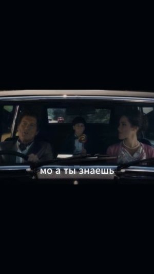 Троицу нельзя разлучать 😂