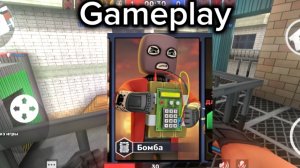 ИГРАЮ В БОМБУ С ПОДПИСЧИКОМ В КУБУМ! | Kuboom