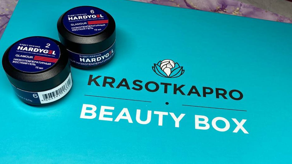 Бомбический Beauty box от Красоткапро за октябрь 2025💥И шикарные новинки🔥💅 смотреть онлайн