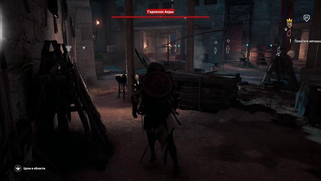 Assassin's Creed Origins 2025-10-12 22-58-28 №34