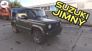 Сузуки Джимни (Suzuki Jimny), 2021 г.в.