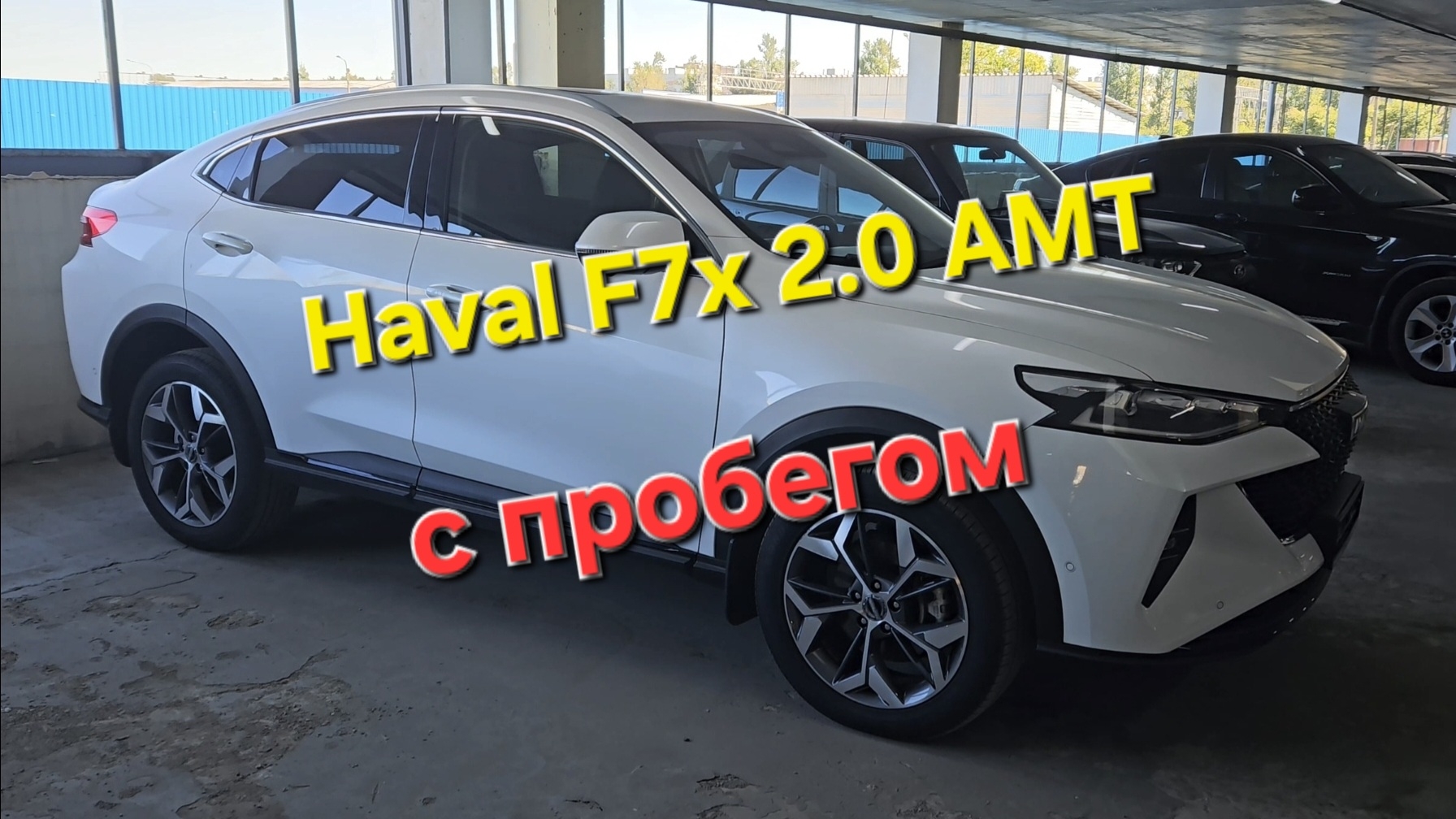 Автоподбор 812 — Москва и Санкт-Петербург