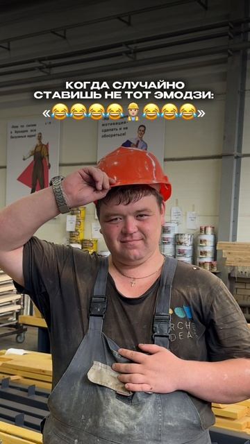 Благоустраиваем общественные территории и создаём малые архитектурные формы на своем производстве.