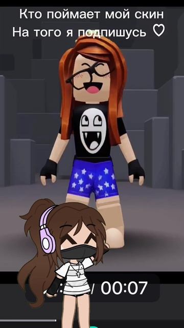 Gacha. Гача. Roblox. Роблокс. Yappy. Яппи. Что дальше?