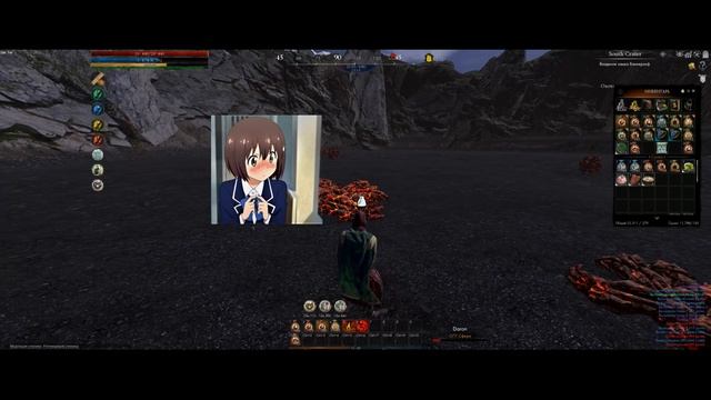 нефорские движение в Reign Of Guilds