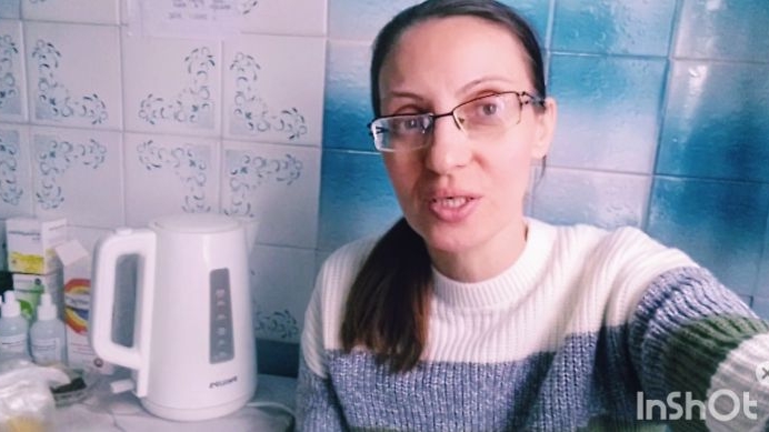 СЛАВА БОГУ ЗА ВСЁ!🙏11.10.2025 смотреть онлайн