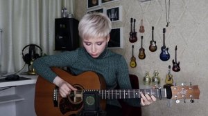 Винтаж  -  Плохая девочка  (fingerstyle).