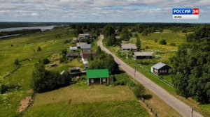 "Деревенька моя" д. Коквицы, Усть-Вымский район